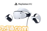 【PS30周年】プラットフォームビジネスを管轄する西野秀明CEOにインタビュー。携帯機の可能性や新ハードへの取り組みなどPSの未来はどうなる？