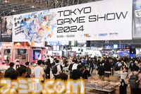 【PS30周年】プラットフォームビジネスを管轄する西野秀明CEOにインタビュー。携帯機の可能性や新ハードへの取り組みなどPSの未来はどうなる？