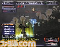 【PS30周年】プラットフォームビジネスを管轄する西野秀明CEOにインタビュー。携帯機の可能性や新ハードへの取り組みなどPSの未来はどうなる？