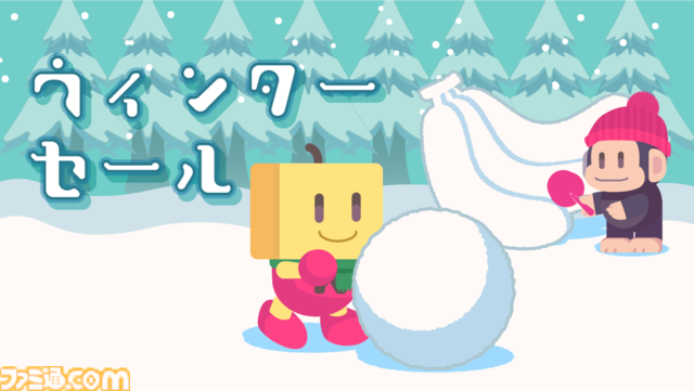 『ゲーム発展国++』、『ゆけむり温泉郷』などカイロソフト7作品が最大50％オフ。PS 30th Anniversaryセール開催中