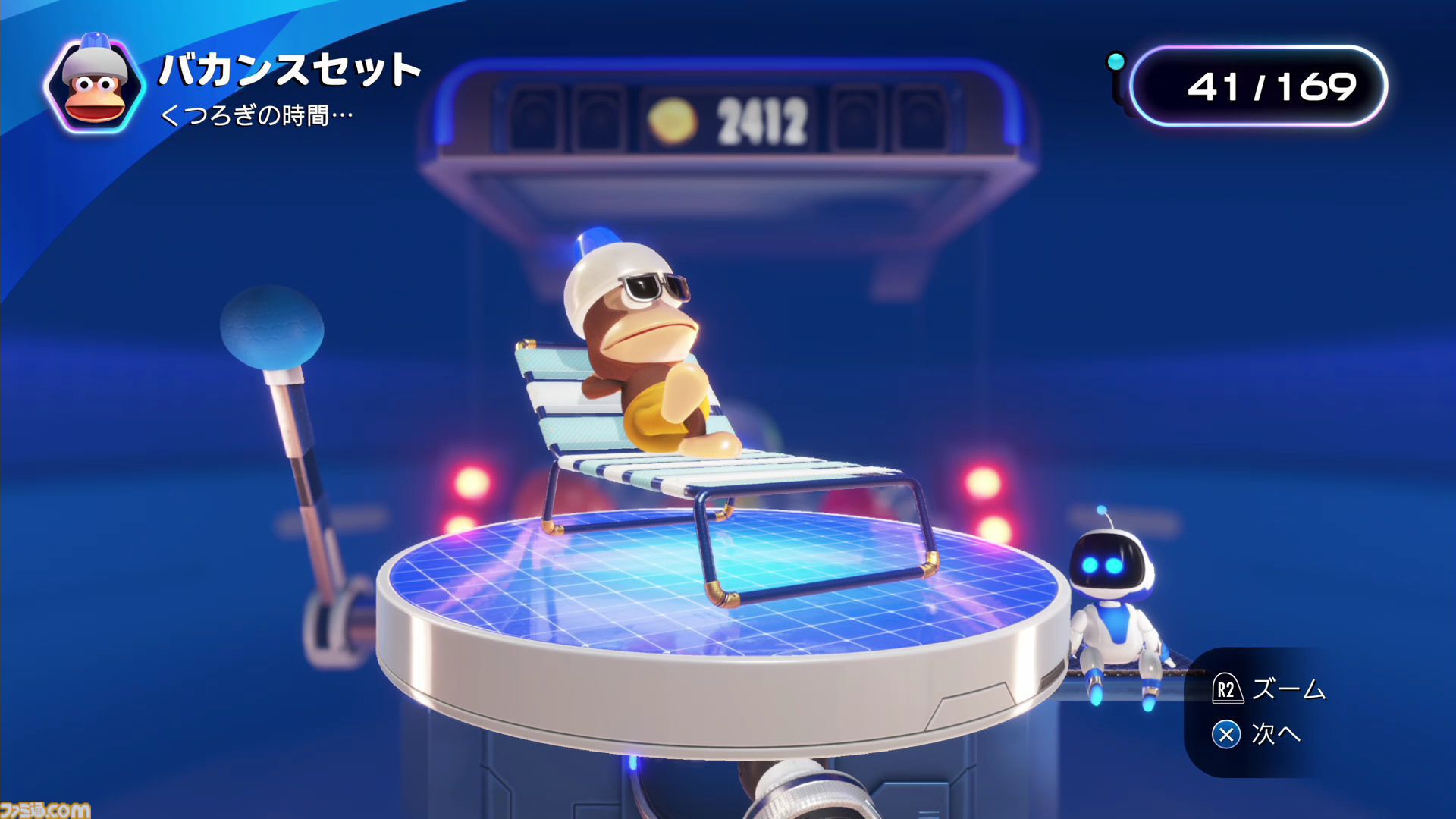 【プレステ30周年】スタジオビジネスグループCEOハーマン･ハルスト氏インタビュー。好調続くPS Studiosが目指すゲーム開発の未来とは？