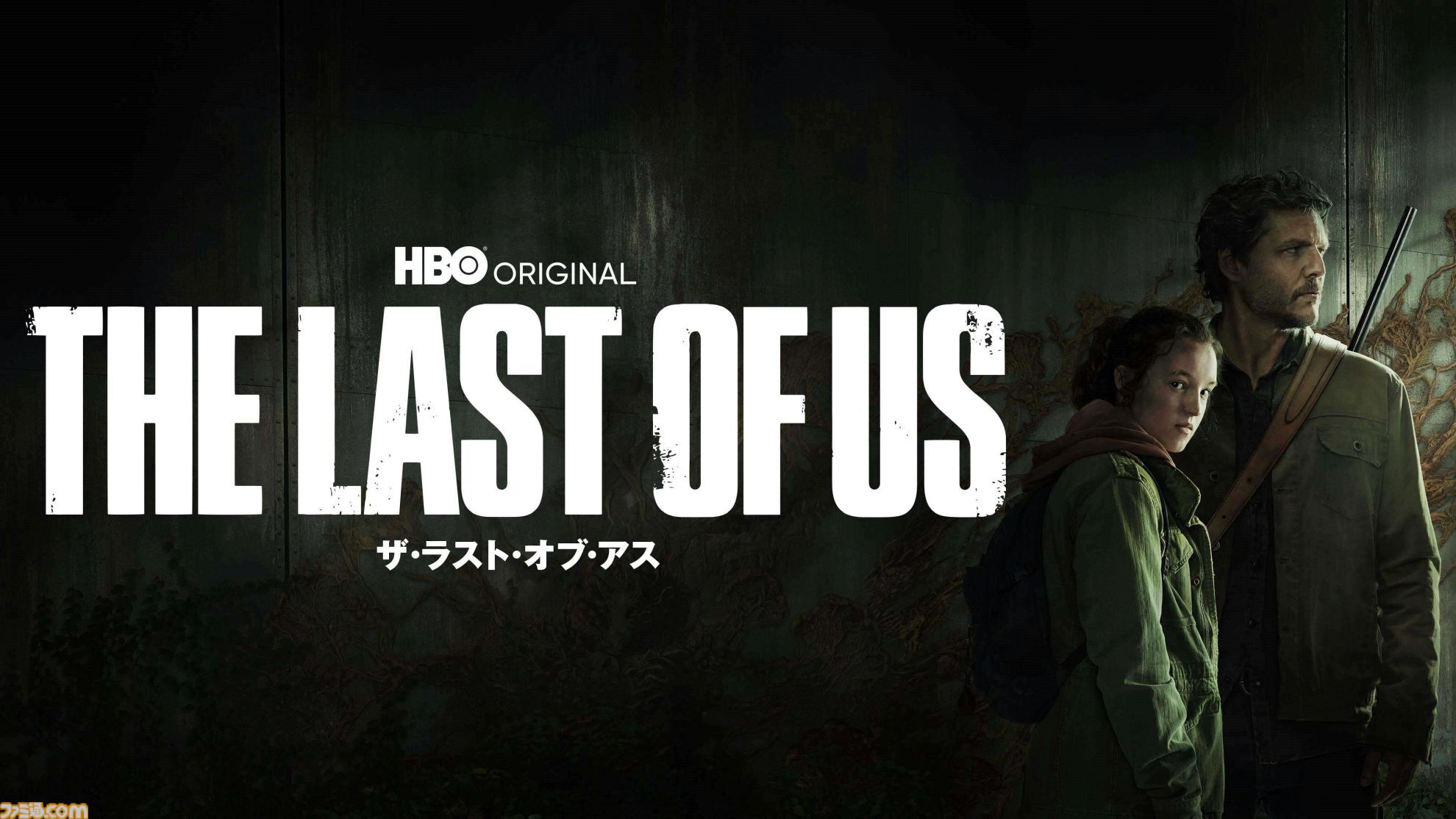 【プレステ30周年】スタジオビジネスグループCEOハーマン･ハルスト氏インタビュー。好調続くPS Studiosが目指すゲーム開発の未来とは？