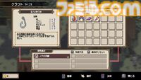 『Sea Fantasy』異世界釣りRPG、1月7日リリース。不思議な海洋生物が潜む海域でふたりの青年の世界を救う冒険が始まる