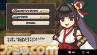 『Sea Fantasy』異世界釣りRPG、1月7日リリース。不思議な海洋生物が潜む海域でふたりの青年の世界を救う冒険が始まる