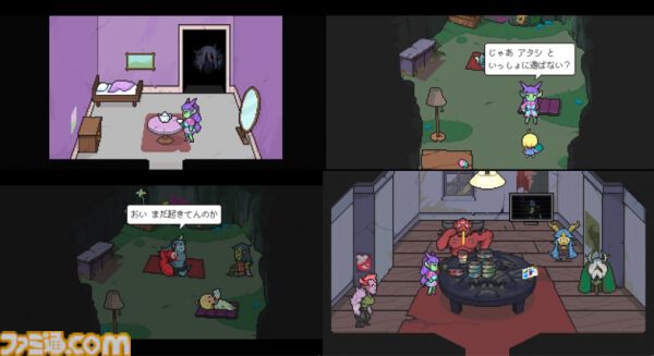 『メグとばけもの』無料の外伝ブラウザゲーム『パペットたちの記憶』が配信開始。本編やDLCにつながる短編作品