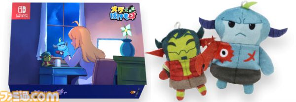 『メグとばけもの』無料の外伝ブラウザゲーム『パペットたちの記憶』が配信開始。本編やDLCにつながる短編作品