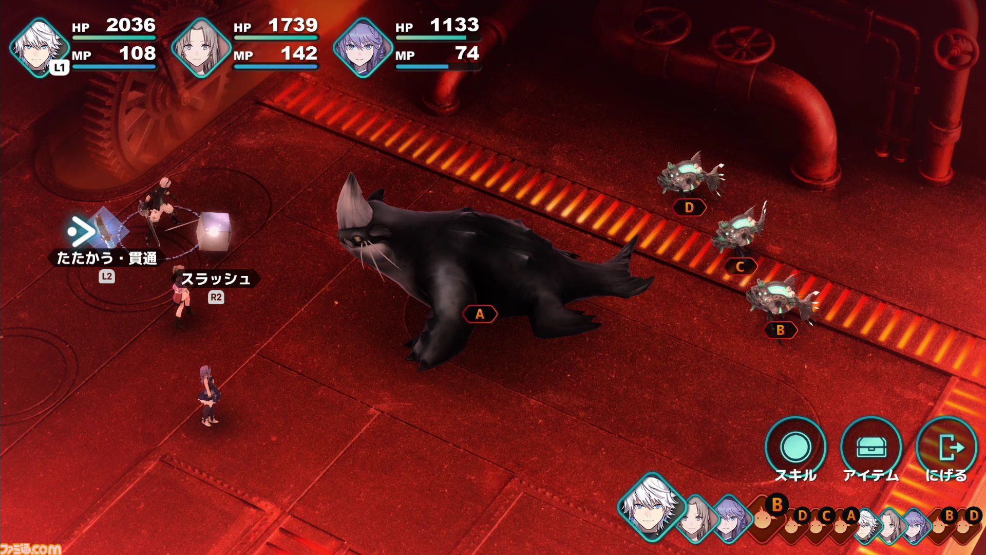 a1058abae0dc372f4432cbea7fa123