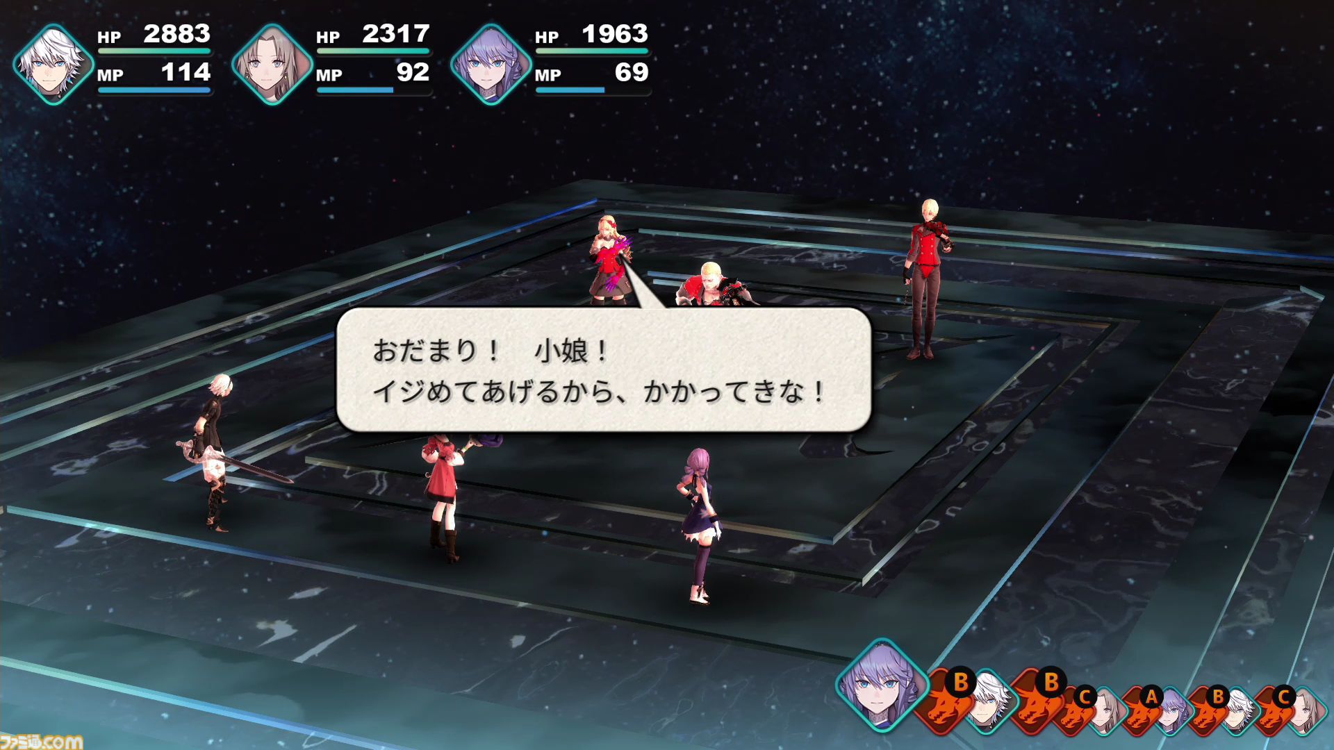 『ファンタジアン ネオディメンジョン』レビュー。ジオラマによるフィールドが冒険心を刺激しまくり。内田雄馬や諏訪彩花ら声優陣で深みを増す物語＆爽快なバトルはRPGファン必見！