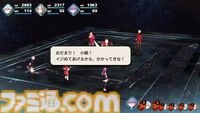 『ファンタジアン ネオディメンジョン』レビュー。ジオラマによるフィールドが冒険心を刺激しまくり。内田雄馬や諏訪彩花ら声優陣で深みを増す物語＆爽快なバトルはRPGファン必見！