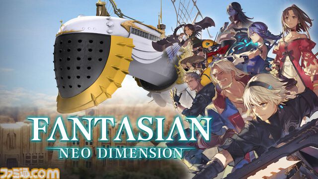 『ファンタジアン ネオディメンジョン』レビュー。ジオラマによるフィールドが冒険心を刺激しまくり。内田雄馬や諏訪彩花ら声優陣で深みを増す物語＆爽快なバトルはRPGファン必見！