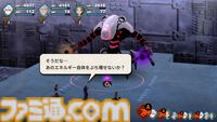 『ファンタジアン ネオディメンジョン』レビュー。ジオラマによるフィールドが冒険心を刺激しまくり。内田雄馬や諏訪彩花ら声優陣で深みを増す物語＆爽快なバトルはRPGファン必見！