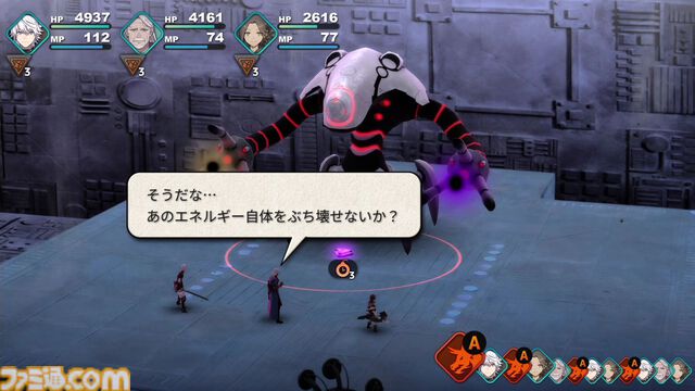 『ファンタジアン ネオディメンジョン』レビュー。ジオラマによるフィールドが冒険心を刺激しまくり。内田雄馬や諏訪彩花ら声優陣で深みを増す物語＆爽快なバトルはRPGファン必見！