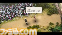 『ファンタジアン ネオディメンジョン』レビュー。ジオラマによるフィールドが冒険心を刺激しまくり。内田雄馬や諏訪彩花ら声優陣で深みを増す物語＆爽快なバトルはRPGファン必見！