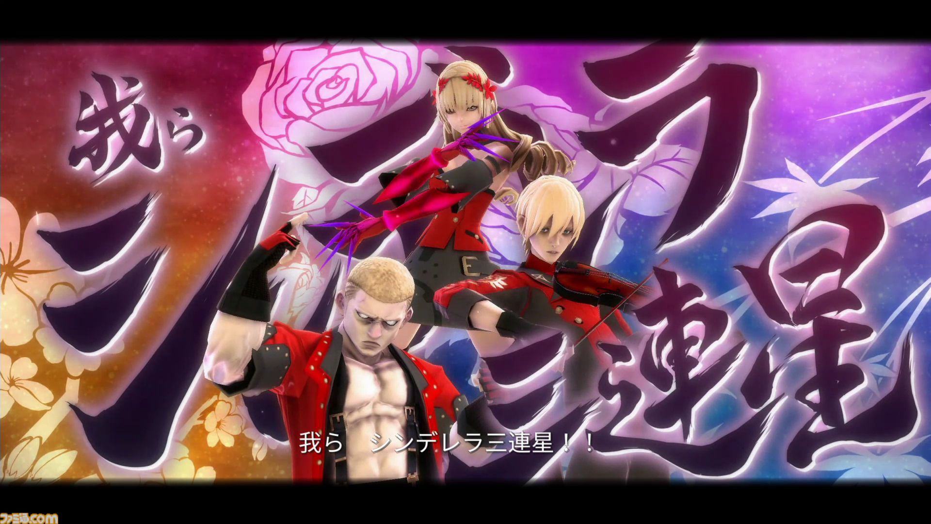 『ファンタジアン ネオディメンジョン』レビュー。ジオラマによるフィールドが冒険心を刺激しまくり。内田雄馬や諏訪彩花ら声優陣で深みを増す物語＆爽快なバトルはRPGファン必見！