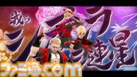『ファンタジアン ネオディメンジョン』レビュー。ジオラマによるフィールドが冒険心を刺激しまくり。内田雄馬や諏訪彩花ら声優陣で深みを増す物語＆爽快なバトルはRPGファン必見！