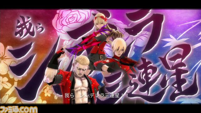 『ファンタジアン ネオディメンジョン』レビュー。ジオラマによるフィールドが冒険心を刺激しまくり。内田雄馬や諏訪彩花ら声優陣で深みを増す物語＆爽快なバトルはRPGファン必見！