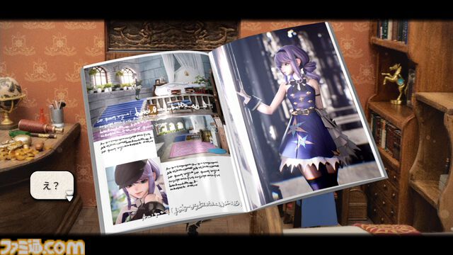 『ファンタジアン ネオディメンジョン』レビュー。ジオラマによるフィールドが冒険心を刺激しまくり。内田雄馬や諏訪彩花ら声優陣で深みを増す物語＆爽快なバトルはRPGファン必見！