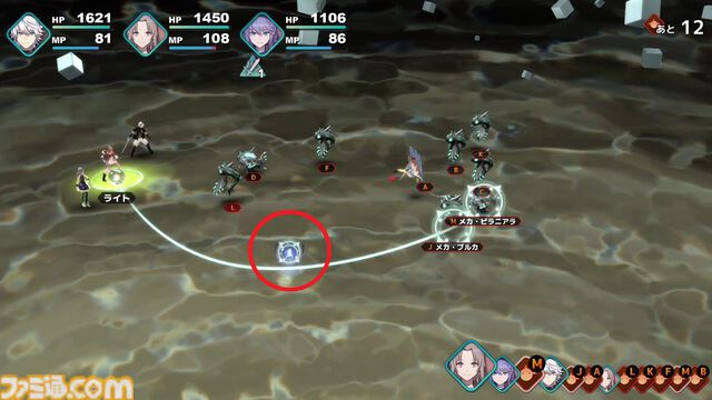 『ファンタジアン ネオディメンジョン』レビュー。ジオラマによるフィールドが冒険心を刺激しまくり。内田雄馬や諏訪彩花ら声優陣で深みを増す物語＆爽快なバトルはRPGファン必見！