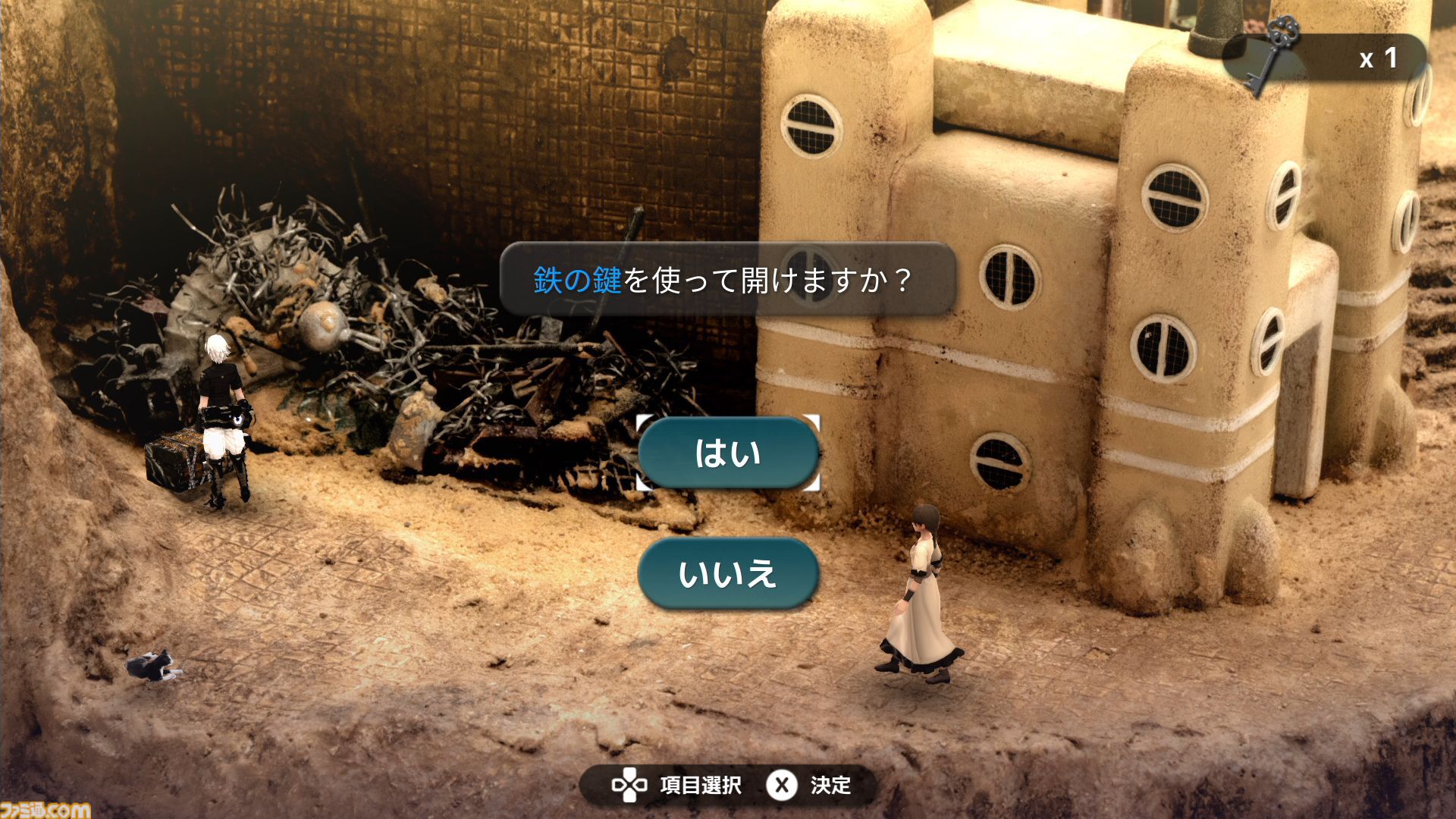 『ファンタジアン ネオディメンジョン』レビュー。ジオラマによるフィールドが冒険心を刺激しまくり。内田雄馬や諏訪彩花ら声優陣で深みを増す物語＆爽快なバトルはRPGファン必見！