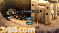 『ファンタジアン ネオディメンジョン』レビュー。ジオラマによるフィールドが冒険心を刺激しまくり。内田雄馬や諏訪彩花ら声優陣で深みを増す物語＆爽快なバトルはRPGファン必見！