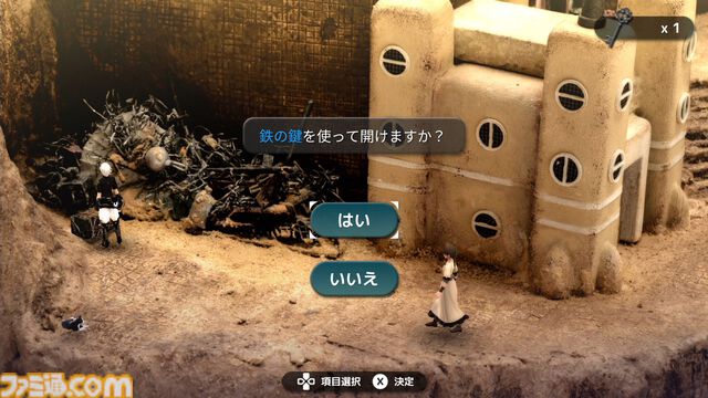 『ファンタジアン ネオディメンジョン』レビュー。ジオラマによるフィールドが冒険心を刺激しまくり。内田雄馬や諏訪彩花ら声優陣で深みを増す物語＆爽快なバトルはRPGファン必見！