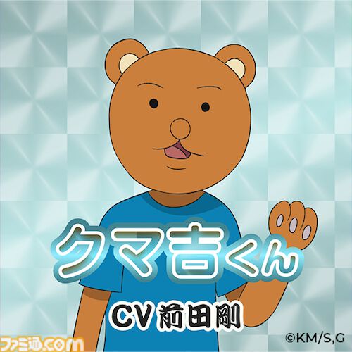 『ギャグマンガ⽇和GO』15年ぶり新作アニメが2025年4月より放送開始。25周年記念展も東京・大阪で開催決定