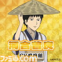 『ギャグマンガ⽇和GO』15年ぶり新作アニメが2025年4月より放送開始。25周年記念展も東京・大阪で開催決定