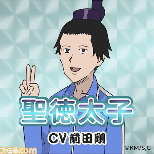 『ギャグマンガ⽇和GO』15年ぶり新作アニメが2025年4月より放送開始。25周年記念展も東京・大阪で開催決定