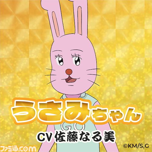 『ギャグマンガ⽇和GO』15年ぶり新作アニメが2025年4月より放送開始。25周年記念展も東京・大阪で開催決定