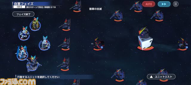 『SDガンダム Gジェネ エターナル』ネットワークテストが開催決定。『水星の魔女』エアリアルをはじめ、多彩な機体が参戦するシリーズ最新作