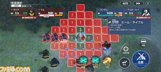 『SDガンダム Gジェネ エターナル』ネットワークテストが開催決定。『水星の魔女』エアリアルをはじめ、多彩な機体が参戦するシリーズ最新作