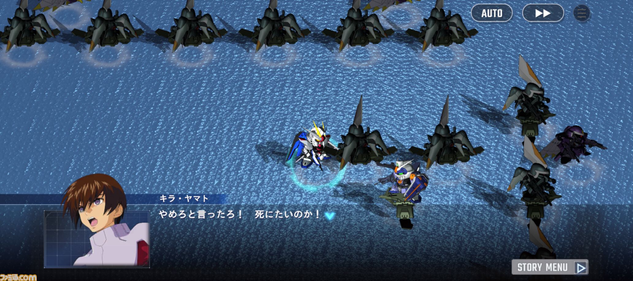 『SDガンダム Gジェネ エターナル』ネットワークテストが開催決定。『水星の魔女』エアリアルをはじめ、多彩な機体が参戦するシリーズ最新作