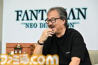 『ファンタジアン ネオディメンジョン』坂口博信氏インタビュー。『ファイナルファンタジー』を遊んでいたときの“なつかしさ”と“いま”だからこそ遊べる要素が詰まった“集大成”と呼べるRPGに！