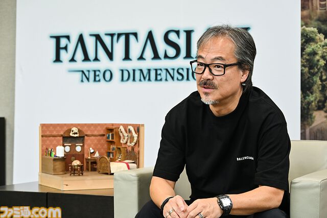 『ファンタジアン ネオディメンジョン』坂口博信氏インタビュー。『ファイナルファンタジー』を遊んでいたときの“なつかしさ”と“いま”だからこそ遊べる要素が詰まった“集大成”と呼べるRPGに！
