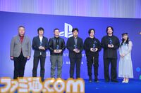 “PlayStation パートナーアワード 2024 ジャパン アジア”表彰式リポート。30周年を記念して生みの親・久夛良木健氏らが登壇。プレイステーションの”絆”は受け継がれる