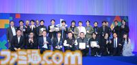 “PlayStation パートナーアワード 2024 ジャパン アジア”表彰式リポート。30周年を記念して生みの親・久夛良木健氏らが登壇。プレイステーションの”絆”は受け継がれる