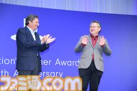 “PlayStation パートナーアワード 2024 ジャパン アジア”表彰式リポート。30周年を記念して生みの親・久夛良木健氏らが登壇。プレイステーションの”絆”は受け継がれる