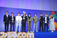 “PlayStation パートナーアワード 2024 ジャパン アジア”表彰式リポート。30周年を記念して生みの親・久夛良木健氏らが登壇。プレイステーションの”絆”は受け継がれる