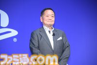 “PlayStation パートナーアワード 2024 ジャパン アジア”表彰式リポート。30周年を記念して生みの親・久夛良木健氏らが登壇。プレイステーションの”絆”は受け継がれる