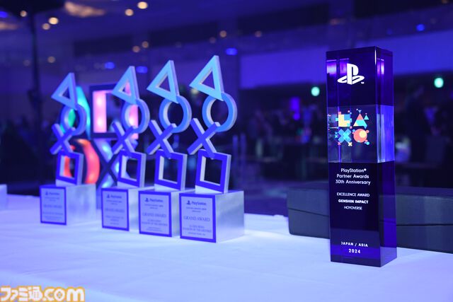 “PlayStation パートナーアワード 2024 ジャパン アジア”表彰式リポート。30周年を記念して生みの親・久夛良木健氏らが登壇。プレイステーションの”絆”は受け継がれる