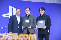 “PlayStation パートナーアワード 2024 ジャパン アジア”表彰式リポート。30周年を記念して生みの親・久夛良木健氏らが登壇。プレイステーションの”絆”は受け継がれる