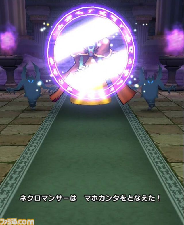 【ドラクエウォーク攻略】ネクロマンサー【強】攻略――回復ふたりと緊急時に“におうだち”を使える守り人を入れて戦おう