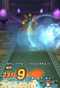 【ドラクエウォーク攻略】ネクロマンサー【強】攻略――回復ふたりと緊急時に“におうだち”を使える守り人を入れて戦おう