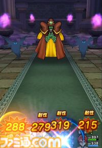 【ドラクエウォーク攻略】ネクロマンサー【強】攻略――回復ふたりと緊急時に“におうだち”を使える守り人を入れて戦おう