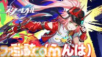 【崩壊スターレイル】追加キャラ紹介記事まとめ。能評価、おすすめ編成や遺物・光円錐、昇格素材・軌跡素材などを紹介【スタレ】