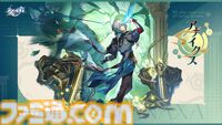 【崩壊スターレイル】追加キャラ紹介記事まとめ。能評価、おすすめ編成や遺物・光円錐、昇格素材・軌跡素材などを紹介【スタレ】