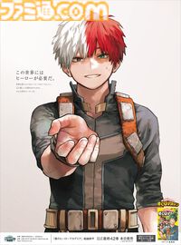 『ヒロアカ』最終42巻が本日（12/4）発売。堀越耕平が描くスパイダーマンとデク＆オールマイトが“マーベル・コミック”公式トップページに掲載