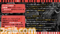 『ヒロアカ』最終42巻が本日（12/4）発売。堀越耕平が描くスパイダーマンとデク＆オールマイトが“マーベル・コミック”公式トップページに掲載
