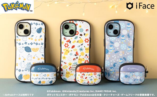 『ポケモン』iFaceの新作スマホケース＆AirPodsケースが登場。ピカチュウ、コダック、ポッチャマたちがキュートな北欧柄デザイン第2弾