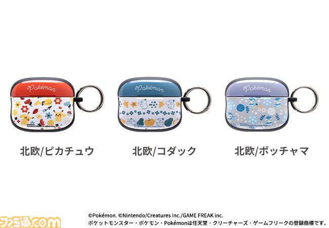 『ポケモン』iFaceの新作スマホケース＆AirPodsケースが登場。ピカチュウ、コダック、ポッチャマたちがキュートな北欧柄デザイン第2弾
